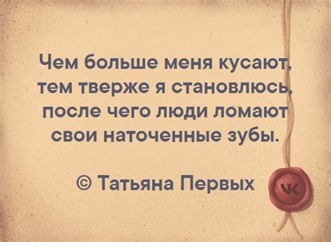 Сложности использования небольшого шрифта в корреспонденции: преграды и неудобства