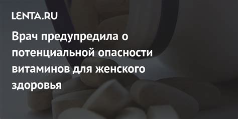 Сны о кипятке: предостережение подсознания о потенциальной опасности