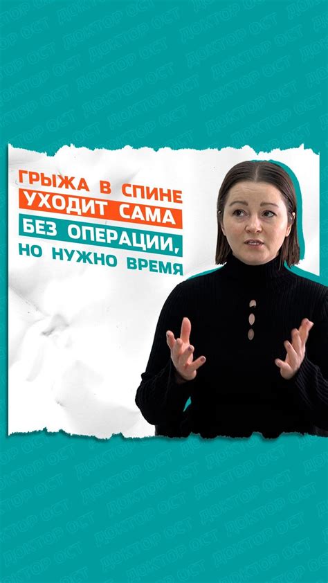 Сны о прошлом и неразрешенных проблемах: как найти путь к выздоровлению