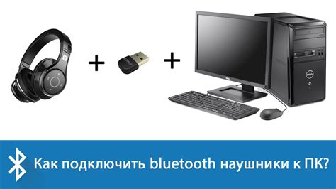 Советы для удобного подключения синтезатора к ноутбуку через аукс