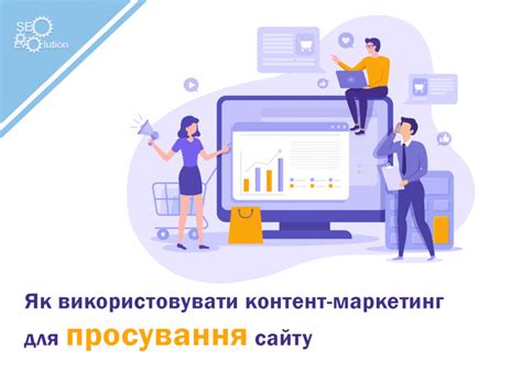 Советы и методы для эффективного клонирования и создания новых построек