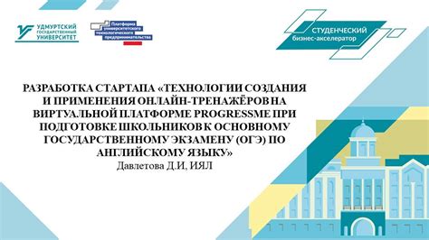 Советы покупателей: как подобрать оригинальную мокку на виртуальной платформе