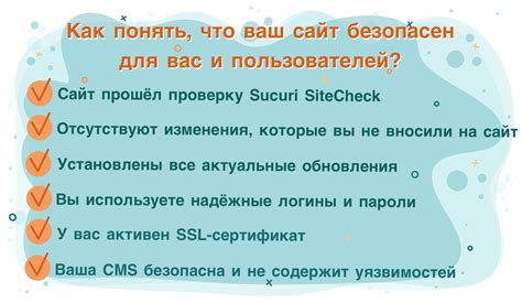 Советы по настройке инструментов "увеличение" и "уменьшение силы"