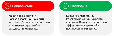 Советы по предупреждению появления рекламных объявлений в дальнейшем