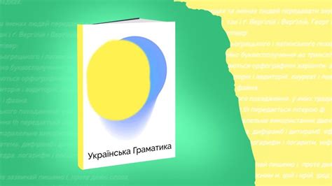 Советы по улучшению грузоподъемности автодороги