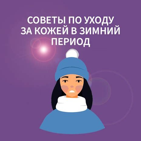 Советы по уходу за петлями