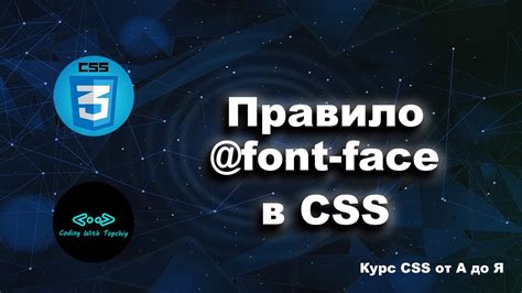 Создаем эффектный дизайн с помощью теневых эффектов в CSS