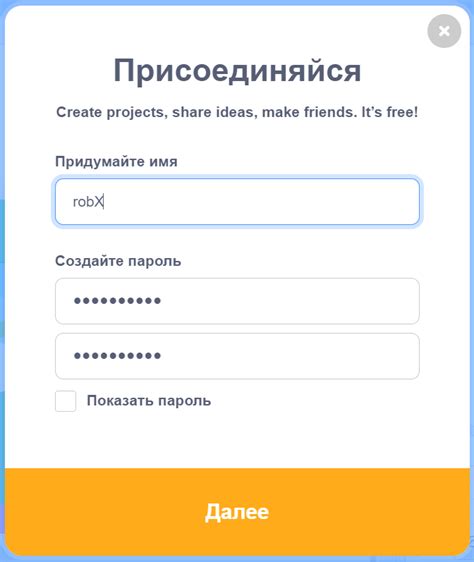 Создание аккаунта в Origin: необходимые шаги для начала игры