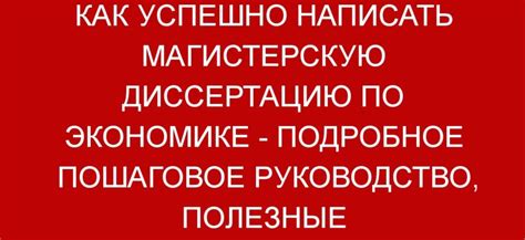 Создание аккаунта на Instagram: полезные советы и инсайдерские хитрости