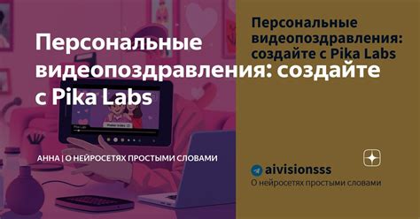 Создание атмосферы с помощью звуковых эффектов