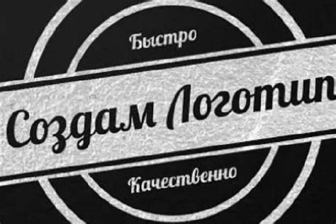 Создание захватывающих и запоминающихся персонажей