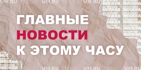 Создание и настройка персонализированной темы в социальной сети VK