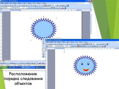 Создание и редактирование графических элементов с помощью графических планшетов