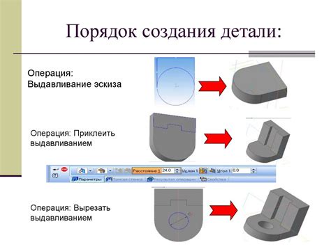 Создание нового чертежа в графическом редакторе Компас