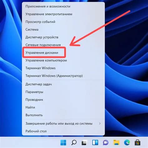 Создание резервной копии данных: важный шаг для сохранности информации на Вашем устройстве