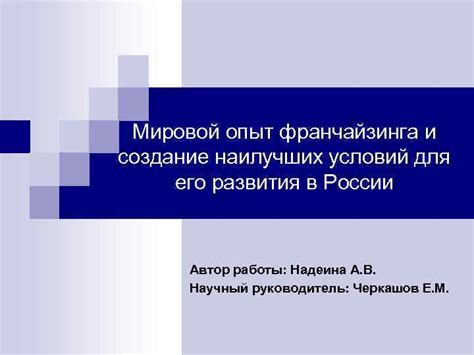 Создание эскизов и отбор наилучших концепций смайликов