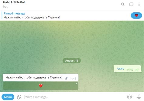 Создание эффекта размытого фона с использованием фильтров в мессенджере Telegram