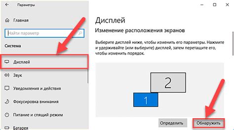 Сохраните нужную картинку на ваш компьютер