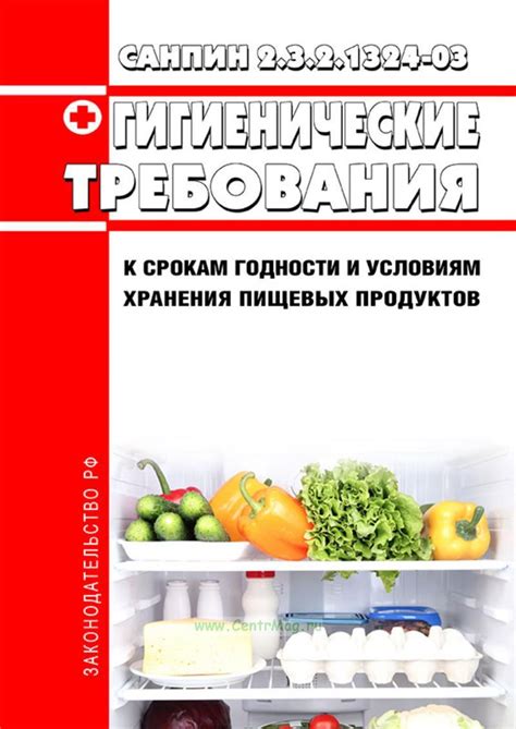 Сохраните свой самодельный уксус: советы по срокам и условиям хранения