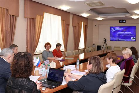 Социокультурные и психологические аспекты данного сновидения