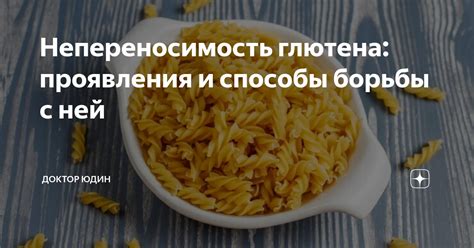 Способы борьбы с дисбалансом кожи и улучшения ее состояния у малышей