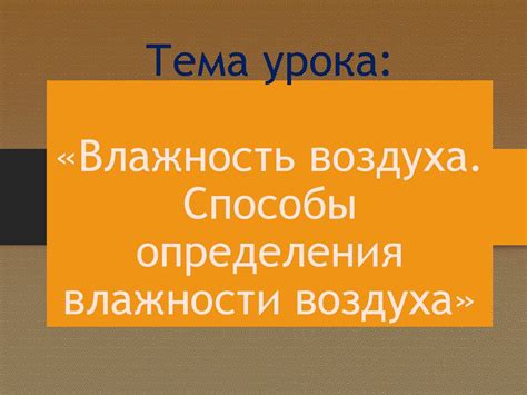 Способы определения стиля музыки