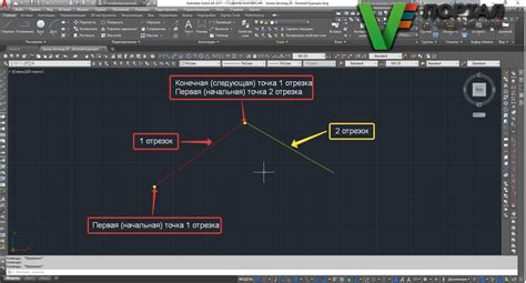 Способы уменьшить количество отрезков в AutoCAD