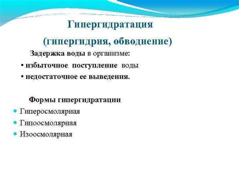 Способы устранения задержки движения компьютерной указывающей устройства