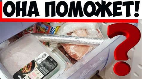 Способы хранения зонтичков укропа в морозильной камере