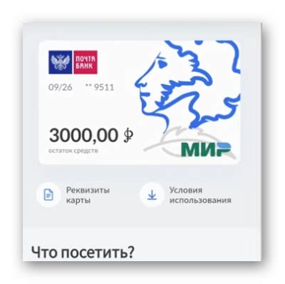 Сразу обратитесь в магазин