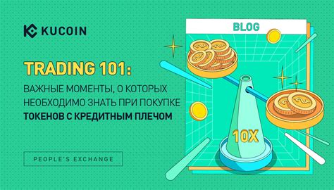 Сроки службы материала для внешних работ: важные моменты, о которых стоит знать