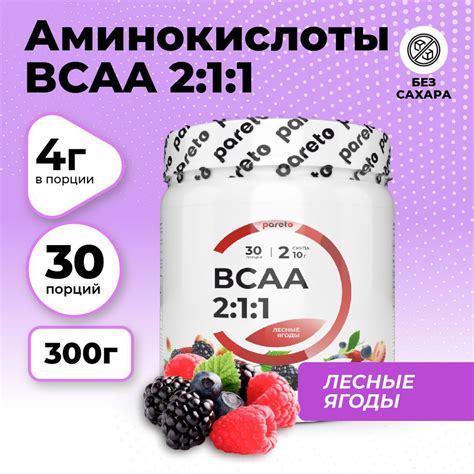 Сушение и хранение завершенного продукта БЦА