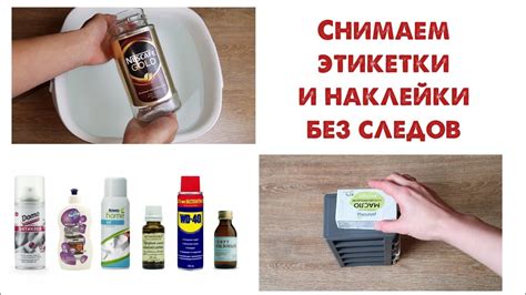 Сушка и глажка: последние шаги для безупречного результата