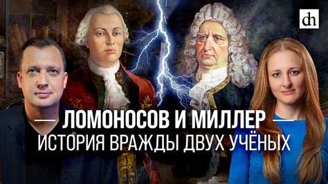 Схватка двух семейных кланов: проклятие вражды и границы разделенного мира