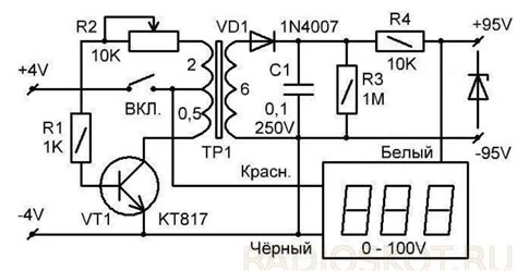 Схема подключения для проверки позистора