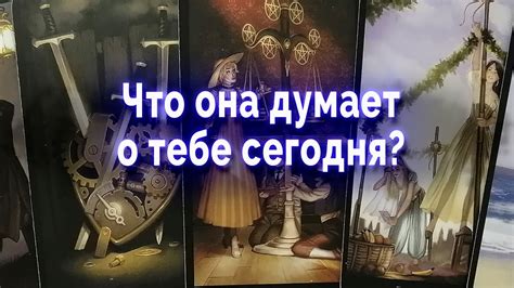 Тайные послания подсознания: что скрывается за сновидениями о рептилиях у маленьких девочек