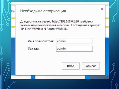 Тестировка и отладка: обеспечение стабильной работы и качества чата на базе GPT