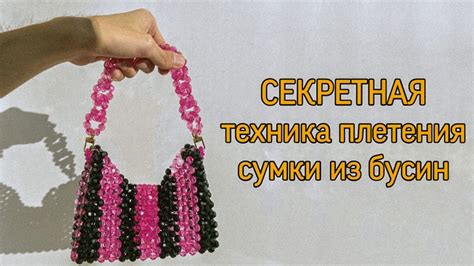 Техника плетения сибирькового веника