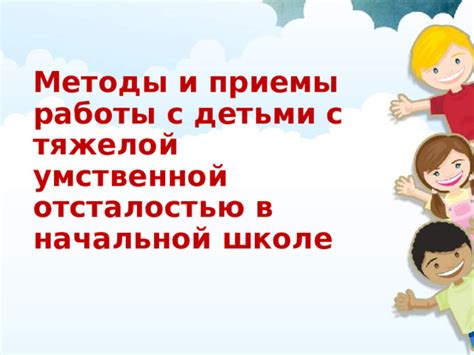 Техники и приемы работы с механизмом для обработки плитки с помощью черепашки