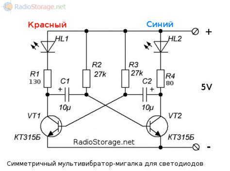 Технические аспекты организации и функционирования мигалки на КТ315
