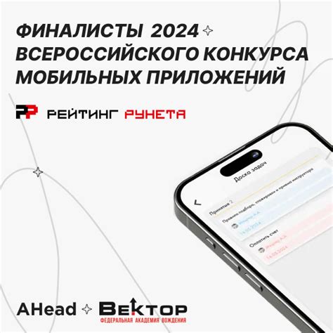 Технические особенности разработки оберток