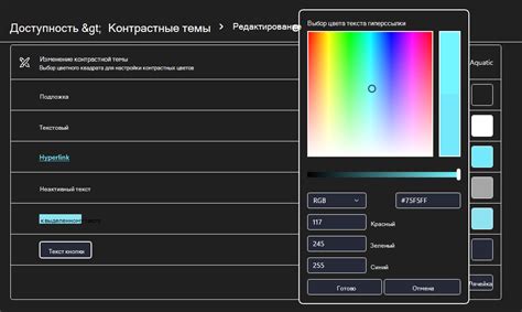 Тонкая настройка Насыщенности и Цветопередачи в программе Photoshop: полезные рекомендации