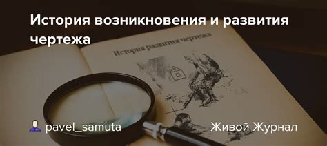 Традиционные компоненты чегеня и их важность в процессе готовки