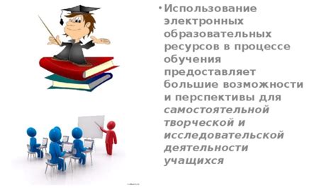 Тренировка коммуникационных навыков в учении русскому языку для турков