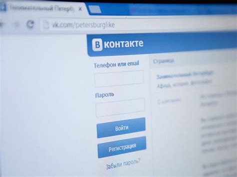 Удаление информации о пользователях ВКонтакте из списка контактов на устройствах Android