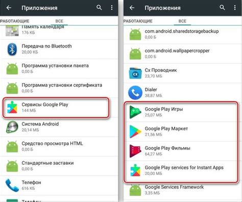 Удаление истории просмотра на устройствах iOS