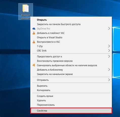 Удаление остаточных файлов и папок после деинсталляции SQL Server 2019