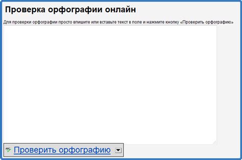 Удобство использования онлайн-инструментов для конвертации файлов