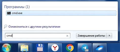 Удобство при подключении гостевых устройств