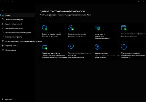 Узнайте, как перейти к настройкам телевизора LG42